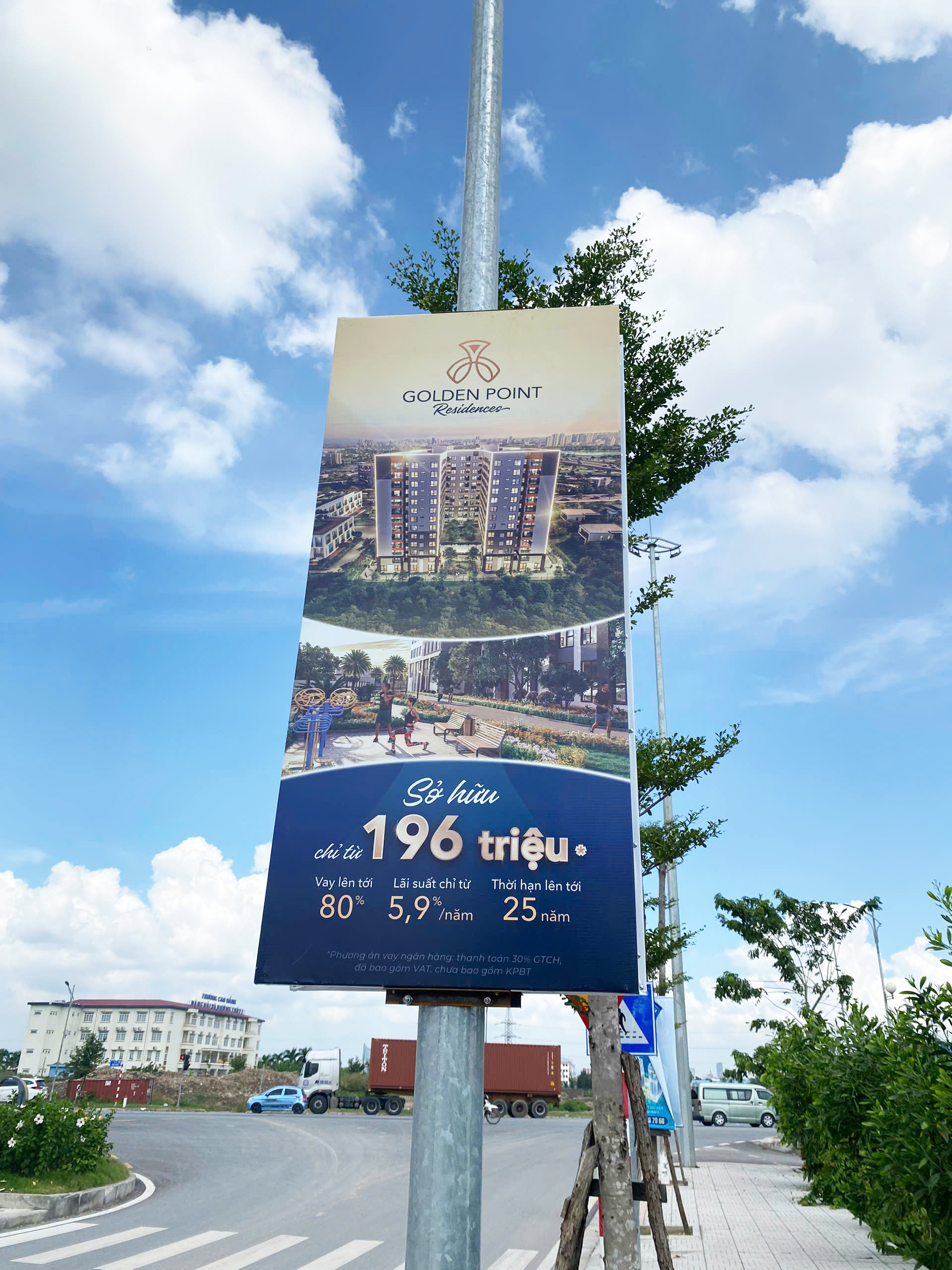 Phướn