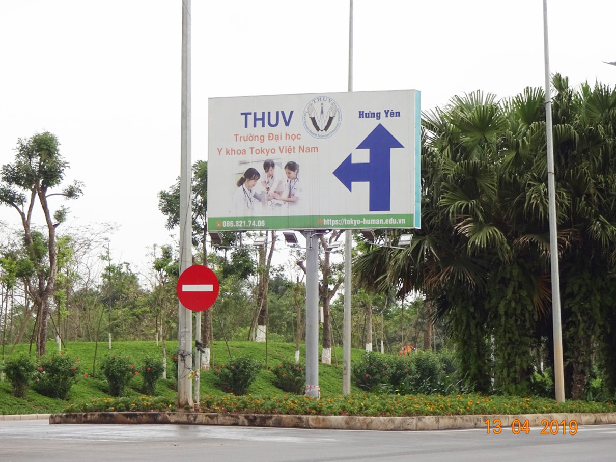 Event (sự kiện)